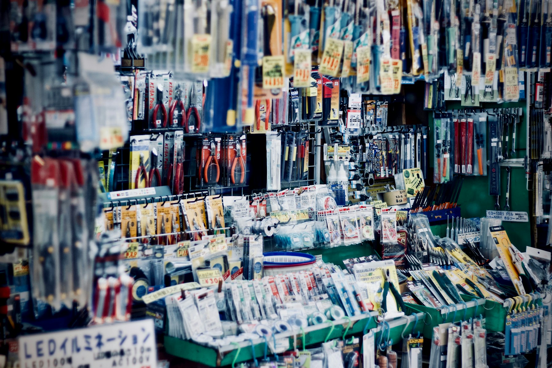 Professional tools and building materials for UAE trade buyers