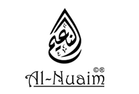 AL NAUIUM logo