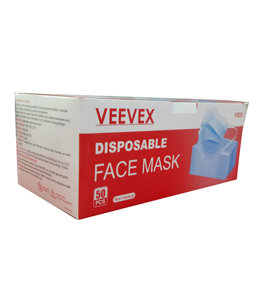 VEEVEX FACE MASK 3 LAYER 50PCS/PKT view 3